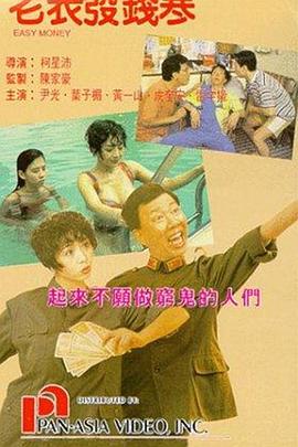 奔跑吧第十季正片免费播放在线观看