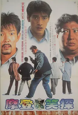 奔跑吧第十季正片免费播放在线观看