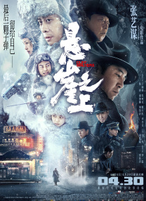 奔跑吧第十季正片免费播放在线观看